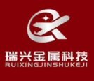 Ruixing Metal Technology (Lianyungang) Co., Ltd. (ruixinjs.com)